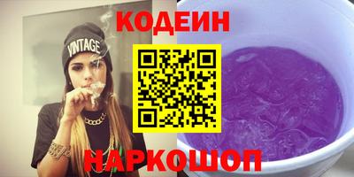 mix Коломна