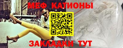 альфа пвп Когалым