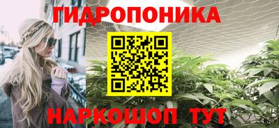 mix Коломна