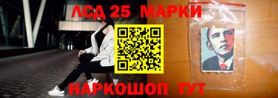 мяу мяу кристалл Ковров