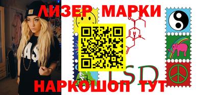 альфа пвп Когалым