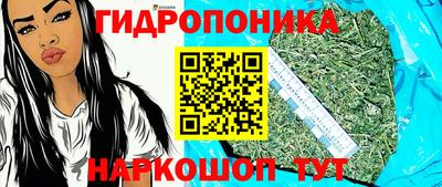 mix Коломна