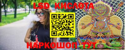 альфа пвп Когалым