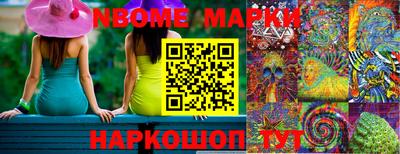 mix Коломна