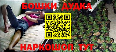 альфа пвп Когалым