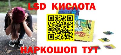 мяу мяу кристалл Ковров