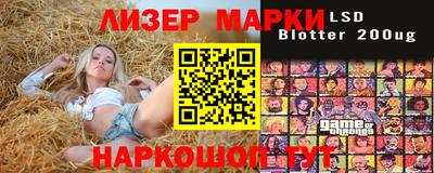 мяу мяу кристалл Ковров