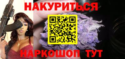 мяу мяу кристалл Ковров