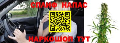 мяу мяу кристалл Ковров