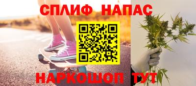 mix Коломна