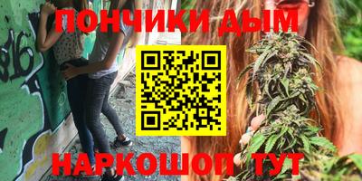 mix Коломна