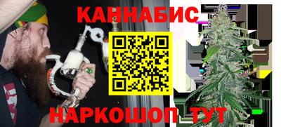 альфа пвп Когалым