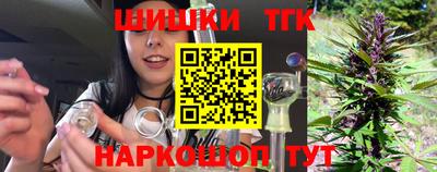 mix Коломна