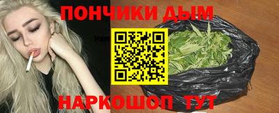 альфа пвп Когалым