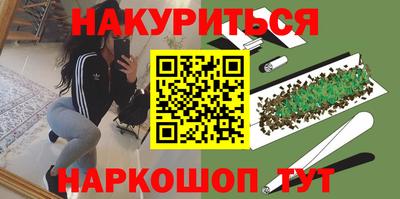mix Коломна