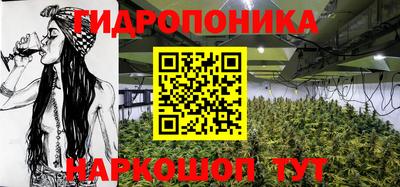 альфа пвп Когалым