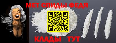 mix Коломна