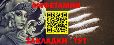 мяу мяу кристалл Ковров