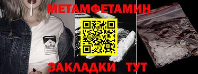 mix Коломна