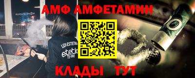 mix Коломна