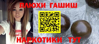mix Коломна
