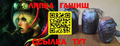 альфа пвп Когалым