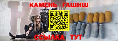 мяу мяу кристалл Ковров