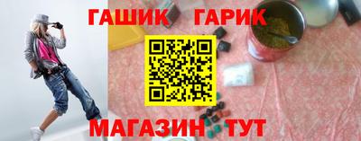мяу мяу кристалл Ковров