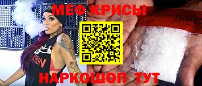 mix Коломна