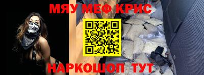 mix Коломна